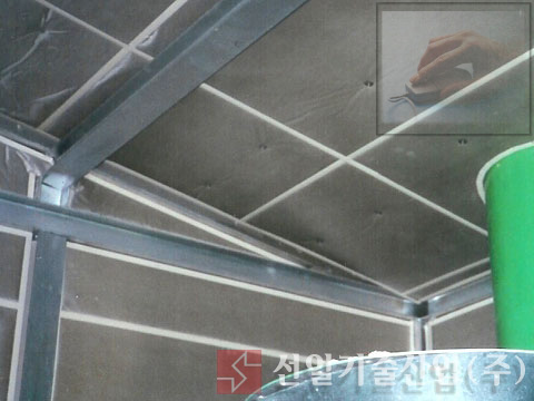 ACOSTIC F/G흡음판